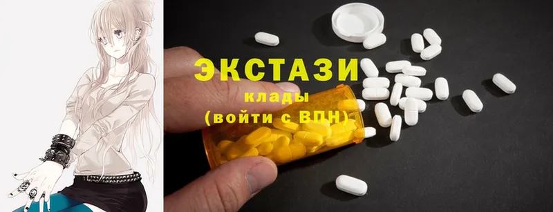 ЭКСТАЗИ 280 MDMA  Киров 