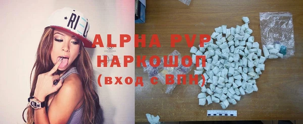 меф VHQ Михайлов