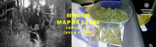 СК Михайловка