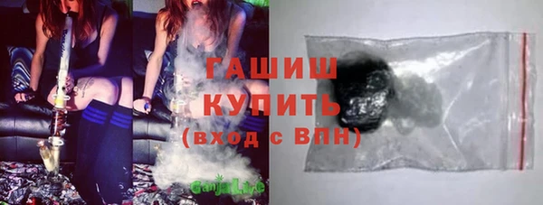 СК Михайловка