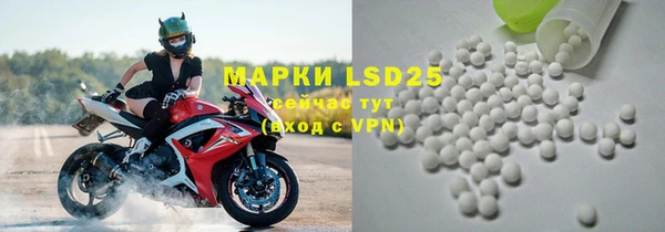 СК Михайловка