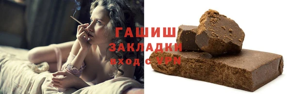 меф VHQ Михайлов