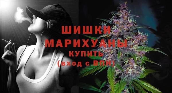 меф VHQ Михайлов