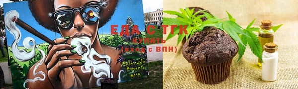 гидра Медвежьегорск