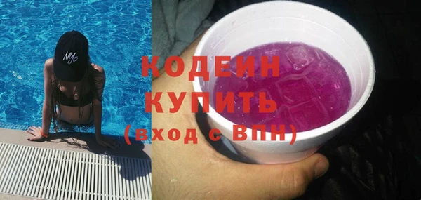 СК Михайловка
