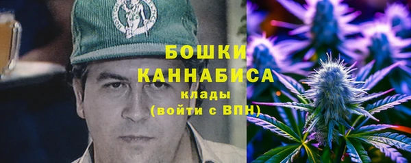 меф VHQ Михайлов