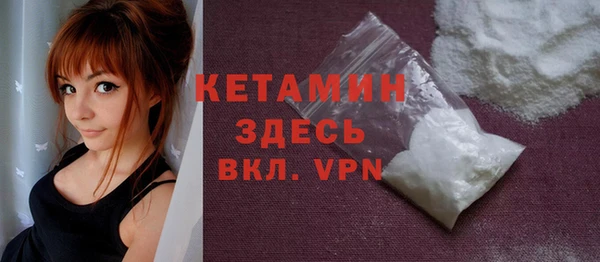 СК Михайловка