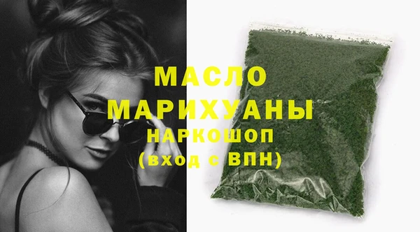 СК Михайловка