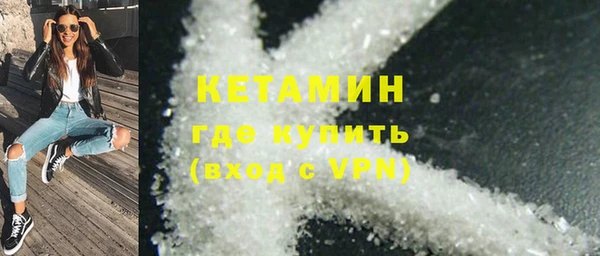 меф VHQ Михайлов