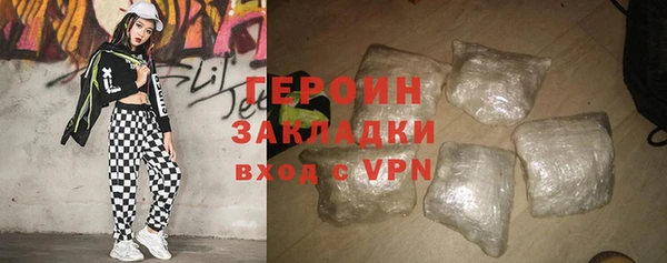 меф VHQ Михайлов