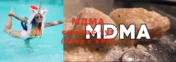 марки lsd Медногорск