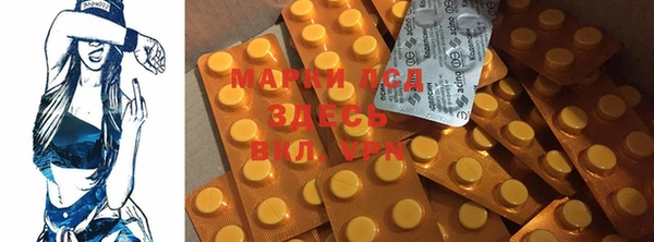 СК Михайловка