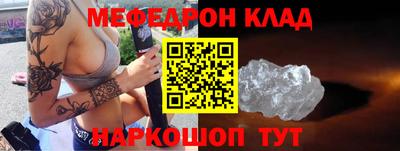 кокс Гусиноозёрск