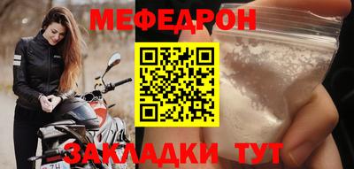 ALPHA-PVP Берёзовский