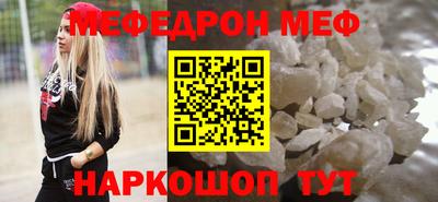 ГАЛЛЮЦИНОГЕННЫЕ ГРИБЫ Гусев