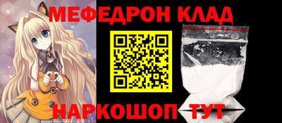 ГАЛЛЮЦИНОГЕННЫЕ ГРИБЫ Гусев