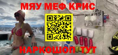 ГАЛЛЮЦИНОГЕННЫЕ ГРИБЫ Гусев