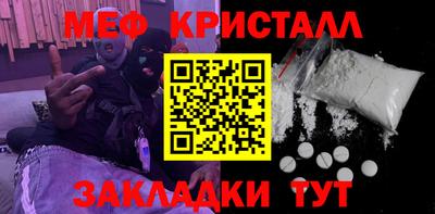 ГАЛЛЮЦИНОГЕННЫЕ ГРИБЫ Гусев
