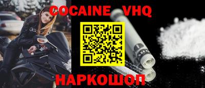 ГАЛЛЮЦИНОГЕННЫЕ ГРИБЫ Гусев