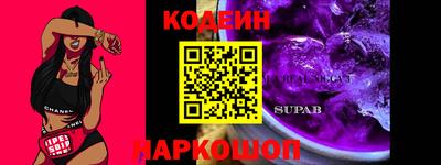 ALPHA-PVP Азнакаево