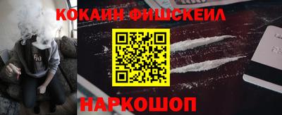 ГАЛЛЮЦИНОГЕННЫЕ ГРИБЫ Гусев