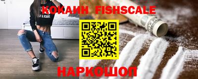 кокс Гусь-Хрустальный