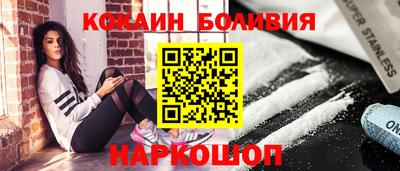 ALPHA-PVP Берёзовский