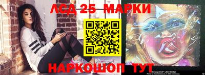 ГАЛЛЮЦИНОГЕННЫЕ ГРИБЫ Гусев