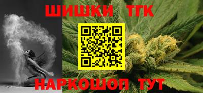 кокс Гусь-Хрустальный
