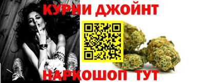 ALPHA-PVP Берёзовский