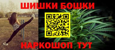 кокс Гусиноозёрск