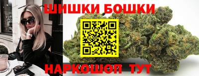 ГАЛЛЮЦИНОГЕННЫЕ ГРИБЫ Гусев