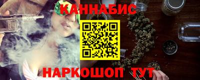 кокс Гусиноозёрск