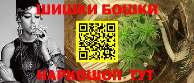 кокс Гусиноозёрск