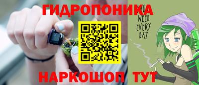 ГАЛЛЮЦИНОГЕННЫЕ ГРИБЫ Гусев