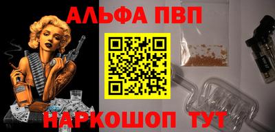 кокс Гусь-Хрустальный