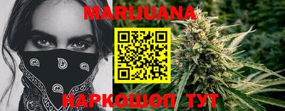 ГАЛЛЮЦИНОГЕННЫЕ ГРИБЫ Гусев
