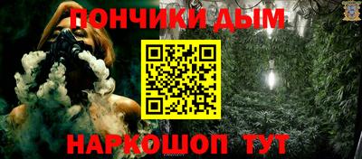 кокс Гусиноозёрск