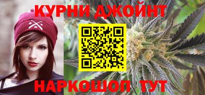 кокс Гусь-Хрустальный