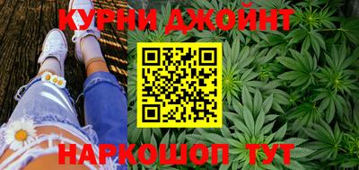 ALPHA-PVP Берёзовский