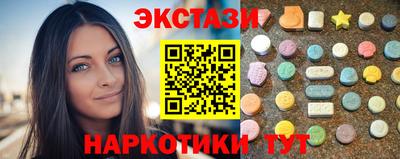 кокс Гусиноозёрск