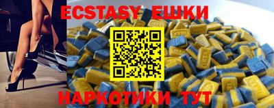кокс Гусиноозёрск