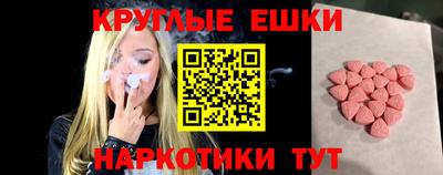 кокс Гусь-Хрустальный