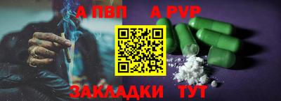 кокс Гусь-Хрустальный