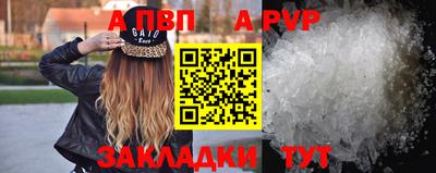 кокаин Беслан