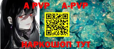 кокс Гусь-Хрустальный