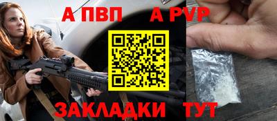 кокс Гусиноозёрск