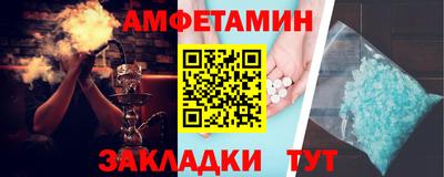 кокс Гусь-Хрустальный