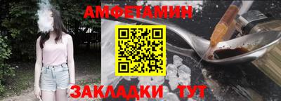 кокс Гусь-Хрустальный