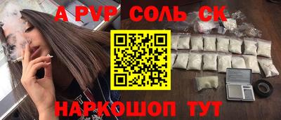 кокс Гусиноозёрск